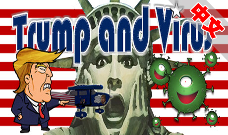 Steam PC VR游戏：《特朗普大战病毒VR》Trump and Virus（高速下载）VR玩吧官网|VR游戏下载网站|Quest 2 3一体机游戏|VR游戏资源中文汉化平台|Pico Neo3 4|Meta Quest 2 3|HTC VIVE|Oculus Rift|Valve Index|Pico VR|游戏下载中心VR玩吧【VRwanba.com】汉化VR游戏官网