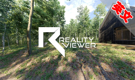 Meta Quest 游戏：《现实查看器VR》RealityViewer（高速下载）VR玩吧官网|VR游戏下载网站|Quest 2 3一体机游戏|VR游戏资源中文汉化平台|Pico Neo3 4|Meta Quest 2 3|HTC VIVE|Oculus Rift|Valve Index|Pico VR|游戏下载中心VR玩吧【VRwanba.com】汉化VR游戏官网