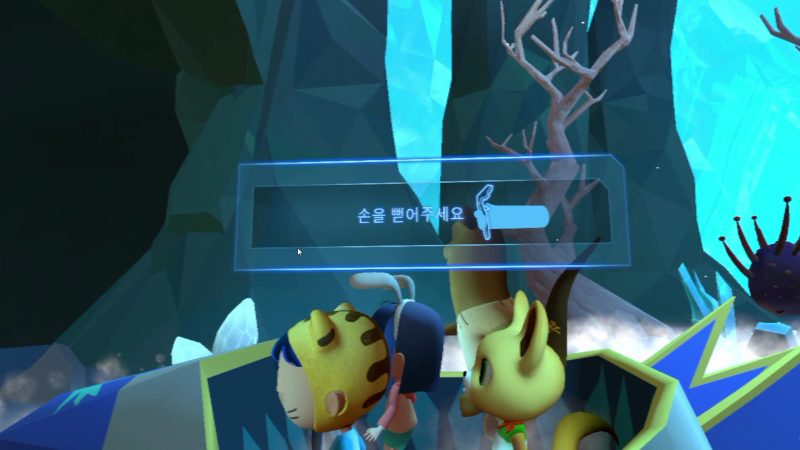 图片[4]VR玩吧-VR游戏破解下载网站-Quest 2 3 一体机游戏-Steam VR串流游戏-VR游戏资源汉化中文网站-Pico Neo3 4-Meta Quest 2 3-HTC VIVE-Oculus Rift-Valve Index-Pico VR-游戏下载中心Steam PC VR游戏：《追梦者 VR》Dream Catchers（高速下载）VR玩吧-VR游戏破解下载网站-Quest 2 3 一体机游戏-Steam VR串流游戏-VR游戏资源汉化中文网站-Pico Neo3 4-Meta Quest 2 3-HTC VIVE-Oculus Rift-Valve Index-Pico VR-游戏下载中心VR玩吧【VRwanba.com】汉化VR游戏官网