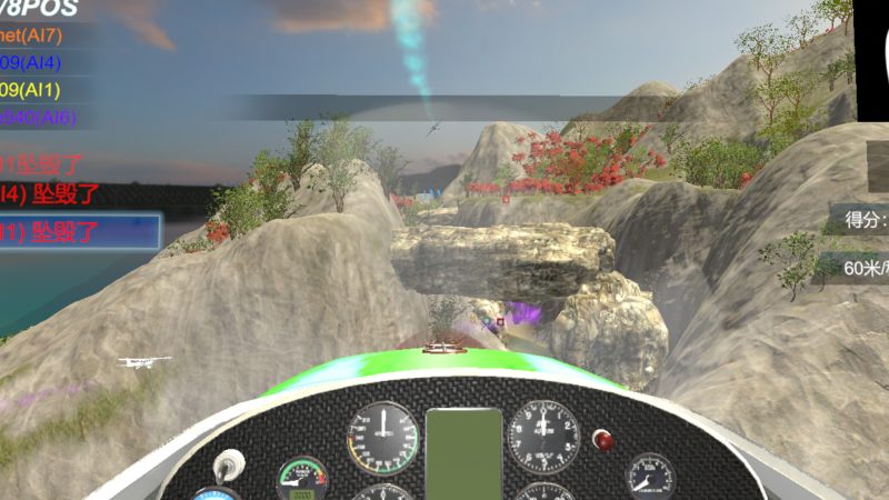 图片[3]VR玩吧-VR游戏破解下载网站-Quest 2 3 一体机游戏-Steam VR串流游戏-VR游戏资源汉化中文网站-Pico Neo3 4-Meta Quest 2 3-HTC VIVE-Oculus Rift-Valve Index-Pico VR-游戏下载中心Steam PC VR游戏：《空中赛车VR》Air Racing VR（高速下载）VR玩吧-VR游戏破解下载网站-Quest 2 3 一体机游戏-Steam VR串流游戏-VR游戏资源汉化中文网站-Pico Neo3 4-Meta Quest 2 3-HTC VIVE-Oculus Rift-Valve Index-Pico VR-游戏下载中心VR玩吧【VRwanba.com】汉化VR游戏官网