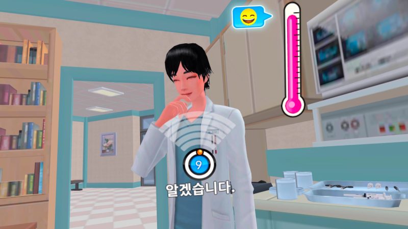 图片[4]VR玩吧-VR游戏破解下载网站-Quest 2 3 一体机游戏-Steam VR串流游戏-VR游戏资源汉化中文网站-Pico Neo3 4-Meta Quest 2 3-HTC VIVE-Oculus Rift-Valve Index-Pico VR-游戏下载中心Steam PC VR游戏：《VR纽约故事，落户纽约》VR New York Story, Settle in New York（高速下载）VR玩吧-VR游戏破解下载网站-Quest 2 3 一体机游戏-Steam VR串流游戏-VR游戏资源汉化中文网站-Pico Neo3 4-Meta Quest 2 3-HTC VIVE-Oculus Rift-Valve Index-Pico VR-游戏下载中心VR玩吧【VRwanba.com】汉化VR游戏官网
