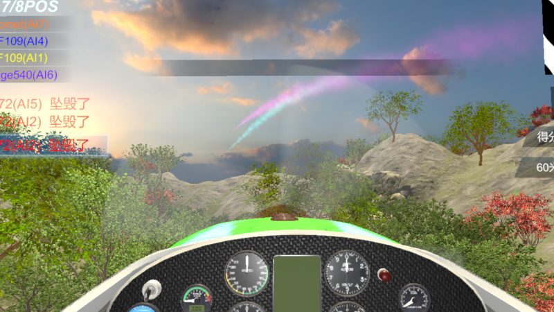 图片[6]VR玩吧-VR游戏破解下载网站-Quest 2 3 一体机游戏-Steam VR串流游戏-VR游戏资源汉化中文网站-Pico Neo3 4-Meta Quest 2 3-HTC VIVE-Oculus Rift-Valve Index-Pico VR-游戏下载中心Steam PC VR游戏：《空中赛车VR》Air Racing VR（高速下载）VR玩吧-VR游戏破解下载网站-Quest 2 3 一体机游戏-Steam VR串流游戏-VR游戏资源汉化中文网站-Pico Neo3 4-Meta Quest 2 3-HTC VIVE-Oculus Rift-Valve Index-Pico VR-游戏下载中心VR玩吧【VRwanba.com】汉化VR游戏官网