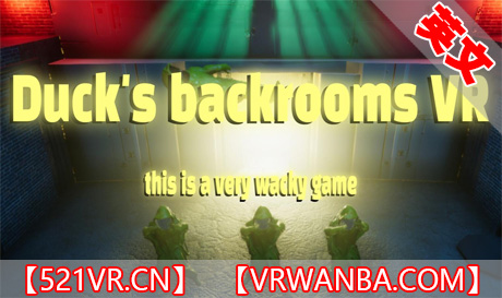 图片[1]VR玩吧-VR游戏破解下载网站-Quest 2 3 一体机游戏-Steam VR串流游戏-VR游戏资源汉化中文网站-Pico Neo3 4-Meta Quest 2 3-HTC VIVE-Oculus Rift-Valve Index-Pico VR-游戏下载中心Oculus Quest 游戏《密室 VR》Backrooms VR（免费游戏）VR玩吧-VR游戏破解下载网站-Quest 2 3 一体机游戏-Steam VR串流游戏-VR游戏资源汉化中文网站-Pico Neo3 4-Meta Quest 2 3-HTC VIVE-Oculus Rift-Valve Index-Pico VR-游戏下载中心VR玩吧【VRwanba.com】汉化VR游戏官网
