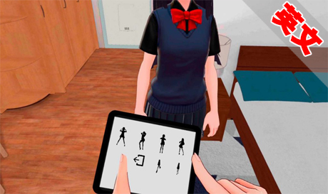 Oculus Quest 游戏《VR小娜》After School Girlfriend VR（高速下载）VR玩吧官网|VR游戏下载网站|Quest 2 3一体机游戏|VR游戏资源中文汉化平台|Pico Neo3 4|Meta Quest 2 3|HTC VIVE|Oculus Rift|Valve Index|Pico VR|游戏下载中心VR玩吧【VRwanba.com】汉化VR游戏官网