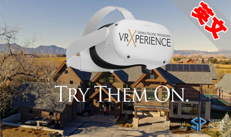Oculus Quest 游戏《装修门窗体验VR》Sierra Pacific VR Xperience（高速下载）VR玩吧官网|VR游戏下载网站|Quest 2 3一体机游戏|VR游戏资源中文汉化平台|Pico Neo3 4|Meta Quest 2 3|HTC VIVE|Oculus Rift|Valve Index|Pico VR|游戏下载中心VR玩吧【VRwanba.com】汉化VR游戏官网