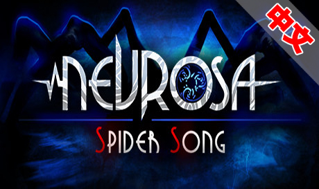 Steam PC VR游戏《涅瓦罗莎：蜘蛛之歌+DLC》Nevrosa Spider Song（高速下载)VR玩吧官网|VR游戏下载网站|Quest 2 3一体机游戏|VR游戏资源中文汉化平台|Pico Neo3 4|Meta Quest 2 3|HTC VIVE|Oculus Rift|Valve Index|Pico VR|游戏下载中心VR玩吧【VRwanba.com】汉化VR游戏官网