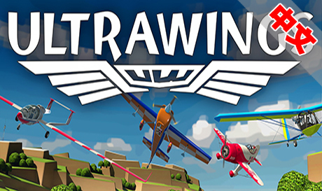 Steam PC VR游戏《超级滑翔翼》Ultrawings（高速下载）VR玩吧官网|VR游戏下载网站|Quest 2 3一体机游戏|VR游戏资源中文汉化平台|Pico Neo3 4|Meta Quest 2 3|HTC VIVE|Oculus Rift|Valve Index|Pico VR|游戏下载中心VR玩吧【VRwanba.com】汉化VR游戏官网