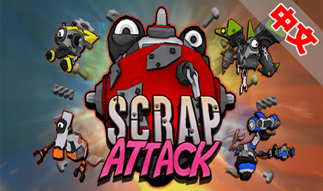 Steam PC VR游戏《破碎袭击》Scrap Attack VR（高速下载）VR玩吧官网|VR游戏下载网站|Quest 2 3一体机游戏|VR游戏资源中文汉化平台|Pico Neo3 4|Meta Quest 2 3|HTC VIVE|Oculus Rift|Valve Index|Pico VR|游戏下载中心VR玩吧【VRwanba.com】汉化VR游戏官网