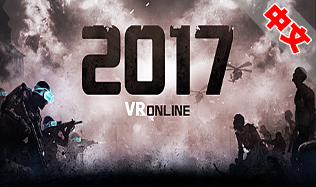 Steam PC VR游戏《2017 VR》（高速下载）VR玩吧官网|VR游戏下载网站|Quest 2 3一体机游戏|VR游戏资源中文汉化平台|Pico Neo3 4|Meta Quest 2 3|HTC VIVE|Oculus Rift|Valve Index|Pico VR|游戏下载中心VR玩吧【VRwanba.com】汉化VR游戏官网