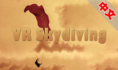 Steam PC VR游戏《虚拟现实跳伞》VR Skydiving（高速下载）VR玩吧官网|VR游戏下载网站|Quest 2 3一体机游戏|VR游戏资源中文汉化平台|Pico Neo3 4|Meta Quest 2 3|HTC VIVE|Oculus Rift|Valve Index|Pico VR|游戏下载中心VR玩吧【VRwanba.com】汉化VR游戏官网