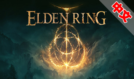 Steam PC VR游戏《艾尔登法环|官方中文 VR》Elden Ring VR（高速下载）VR玩吧官网|VR游戏下载网站|Quest 2 3一体机游戏|VR游戏资源中文汉化平台|Pico Neo3 4|Meta Quest 2 3|HTC VIVE|Oculus Rift|Valve Index|Pico VR|游戏下载中心VR玩吧【VRwanba.com】汉化VR游戏官网