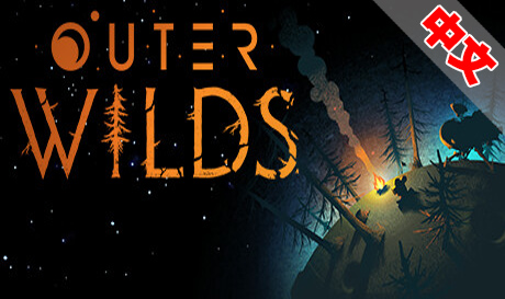 Steam PC VR游戏《星际拓荒》Outer Wilds（高速下载）VR玩吧官网|VR游戏下载网站|Quest 2 3一体机游戏|VR游戏资源中文汉化平台|Pico Neo3 4|Meta Quest 2 3|HTC VIVE|Oculus Rift|Valve Index|Pico VR|游戏下载中心VR玩吧【VRwanba.com】汉化VR游戏官网