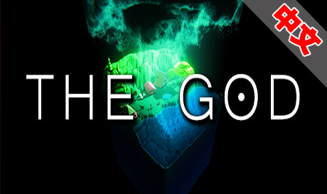 Steam PC VR游戏《上帝》The God（高速下载）VR玩吧官网|VR游戏下载网站|Quest 2 3一体机游戏|VR游戏资源中文汉化平台|Pico Neo3 4|Meta Quest 2 3|HTC VIVE|Oculus Rift|Valve Index|Pico VR|游戏下载中心VR玩吧【VRwanba.com】汉化VR游戏官网