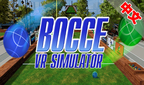 Steam PC VR游戏《滚球模拟》occe VR Simulator（高速下载）VR玩吧官网|VR游戏下载网站|Quest 2 3一体机游戏|VR游戏资源中文汉化平台|Pico Neo3 4|Meta Quest 2 3|HTC VIVE|Oculus Rift|Valve Index|Pico VR|游戏下载中心VR玩吧【VRwanba.com】汉化VR游戏官网