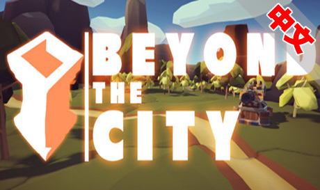 Steam PC VR游戏《城邦之外》Beyond the City VR（高速下载）VR玩吧官网|VR游戏下载网站|Quest 2 3一体机游戏|VR游戏资源中文汉化平台|Pico Neo3 4|Meta Quest 2 3|HTC VIVE|Oculus Rift|Valve Index|Pico VR|游戏下载中心VR玩吧【VRwanba.com】汉化VR游戏官网