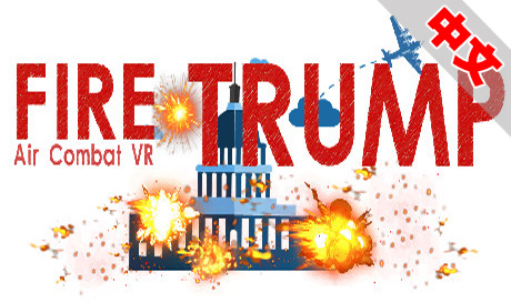 Steam PC VR游戏《捍卫和平》Defend The Peace – Air Combat VR（高速下载）VR玩吧官网|VR游戏下载网站|Quest 2 3一体机游戏|VR游戏资源中文汉化平台|Pico Neo3 4|Meta Quest 2 3|HTC VIVE|Oculus Rift|Valve Index|Pico VR|游戏下载中心VR玩吧【VRwanba.com】汉化VR游戏官网