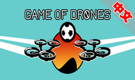 Steam PC VR游戏《无人机游戏》Game of Drones（高速下载）VR玩吧官网|VR游戏下载网站|Quest 2 3一体机游戏|VR游戏资源中文汉化平台|Pico Neo3 4|Meta Quest 2 3|HTC VIVE|Oculus Rift|Valve Index|Pico VR|游戏下载中心VR玩吧【VRwanba.com】汉化VR游戏官网