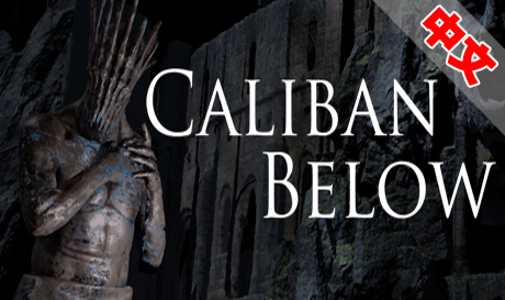 Steam PC VR游戏《卡列班与地下城+DLC》Caliban Below（高速下载）VR玩吧官网|VR游戏下载网站|Quest 2 3一体机游戏|VR游戏资源中文汉化平台|Pico Neo3 4|Meta Quest 2 3|HTC VIVE|Oculus Rift|Valve Index|Pico VR|游戏下载中心VR玩吧【VRwanba.com】汉化VR游戏官网