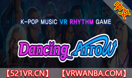 Steam PC VR游戏《箭舞：节奏碎片》Dancing Arrow  Beat Smash（高速下载）VR玩吧官网|VR游戏下载网站|Quest 2 3一体机游戏|VR游戏资源中文汉化平台|Pico Neo3 4|Meta Quest 2 3|HTC VIVE|Oculus Rift|Valve Index|Pico VR|游戏下载中心VR玩吧【VRwanba.com】汉化VR游戏官网