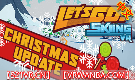 Steam PC VR游戏《一起去滑雪》Let’s Go! Skiing VR（高速下载）VR玩吧官网|VR游戏下载网站|Quest 2 3一体机游戏|VR游戏资源中文汉化平台|Pico Neo3 4|Meta Quest 2 3|HTC VIVE|Oculus Rift|Valve Index|Pico VR|游戏下载中心VR玩吧【VRwanba.com】汉化VR游戏官网