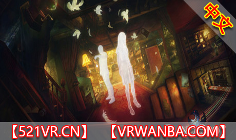 Steam PC VR游戏《盲点 VR》Blind Spot VR（高速下载）VR玩吧官网|VR游戏下载网站|Quest 2 3一体机游戏|VR游戏资源中文汉化平台|Pico Neo3 4|Meta Quest 2 3|HTC VIVE|Oculus Rift|Valve Index|Pico VR|游戏下载中心VR玩吧【VRwanba.com】汉化VR游戏官网