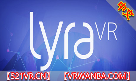 Steam PC VR游戏《艺雅》LyraVR（高速下载）VR玩吧官网|VR游戏下载网站|Quest 2 3一体机游戏|VR游戏资源中文汉化平台|Pico Neo3 4|Meta Quest 2 3|HTC VIVE|Oculus Rift|Valve Index|Pico VR|游戏下载中心VR玩吧【VRwanba.com】汉化VR游戏官网