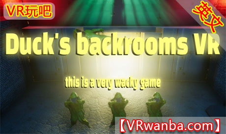 图片[1]VR玩吧-VR游戏破解下载网站-Quest 2 3 一体机游戏-Steam VR串流游戏-VR游戏资源汉化中文网站-Pico Neo3 4-Meta Quest 2 3-HTC VIVE-Oculus Rift-Valve Index-Pico VR-游戏下载中心Oculus Quest 游戏《密室VR》Backrooms VRVR玩吧-VR游戏破解下载网站-Quest 2 3 一体机游戏-Steam VR串流游戏-VR游戏资源汉化中文网站-Pico Neo3 4-Meta Quest 2 3-HTC VIVE-Oculus Rift-Valve Index-Pico VR-游戏下载中心VR玩吧【VRwanba.com】汉化VR游戏官网
