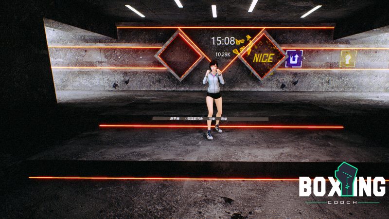 图片[4]VR玩吧-VR游戏破解下载网站-Quest 2 3 一体机游戏-Steam VR串流游戏-VR游戏资源汉化中文网站-Pico Neo3 4-Meta Quest 2 3-HTC VIVE-Oculus Rift-Valve Index-Pico VR-游戏下载中心Steam PC VR游戏《拳击教练》Boxing Coach（高速下载）VR玩吧-VR游戏破解下载网站-Quest 2 3 一体机游戏-Steam VR串流游戏-VR游戏资源汉化中文网站-Pico Neo3 4-Meta Quest 2 3-HTC VIVE-Oculus Rift-Valve Index-Pico VR-游戏下载中心VR玩吧【VRwanba.com】汉化VR游戏官网