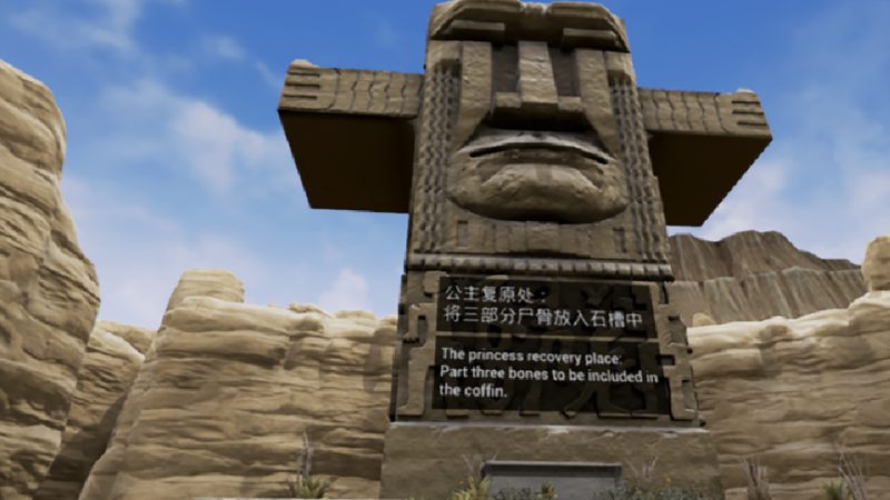 图片[2]VR玩吧-VR游戏破解下载网站-Quest 2 3 一体机游戏-Steam VR串流游戏-VR游戏资源汉化中文网站-Pico Neo3 4-Meta Quest 2 3-HTC VIVE-Oculus Rift-Valve Index-Pico VR-游戏下载中心Steam PC VR游戏《天降神石》Mystery Stone from Heaven（高速下载）VR玩吧-VR游戏破解下载网站-Quest 2 3 一体机游戏-Steam VR串流游戏-VR游戏资源汉化中文网站-Pico Neo3 4-Meta Quest 2 3-HTC VIVE-Oculus Rift-Valve Index-Pico VR-游戏下载中心VR玩吧【VRwanba.com】汉化VR游戏官网