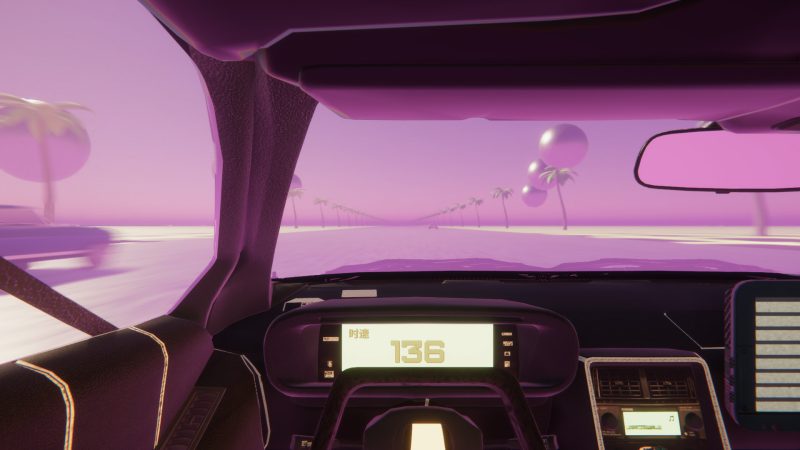 图片[4]VR玩吧-VR游戏破解下载网站-Quest 2 3 一体机游戏-Steam VR串流游戏-VR游戏资源汉化中文网站-Pico Neo3 4-Meta Quest 2 3-HTC VIVE-Oculus Rift-Valve Index-Pico VR-游戏下载中心Steam PC VR游戏《蒸汽波之路 VR》Vaporwave Road VR（高速下载）VR玩吧-VR游戏破解下载网站-Quest 2 3 一体机游戏-Steam VR串流游戏-VR游戏资源汉化中文网站-Pico Neo3 4-Meta Quest 2 3-HTC VIVE-Oculus Rift-Valve Index-Pico VR-游戏下载中心VR玩吧【VRwanba.com】汉化VR游戏官网