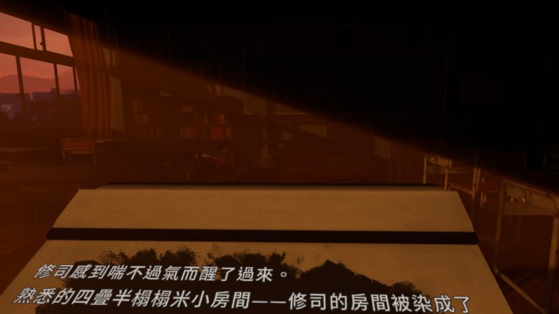 图片[4]VR玩吧-VR游戏破解下载网站-Quest 2 3 一体机游戏-Steam VR串流游戏-VR游戏资源汉化中文网站-Pico Neo3 4-Meta Quest 2 3-HTC VIVE-Oculus Rift-Valve Index-Pico VR-游戏下载中心Steam PC VR游戏《夕鬼 零 月尼：崛起鬼零》 Yuoni Rises（高速下载）VR玩吧-VR游戏破解下载网站-Quest 2 3 一体机游戏-Steam VR串流游戏-VR游戏资源汉化中文网站-Pico Neo3 4-Meta Quest 2 3-HTC VIVE-Oculus Rift-Valve Index-Pico VR-游戏下载中心VR玩吧【VRwanba.com】汉化VR游戏官网