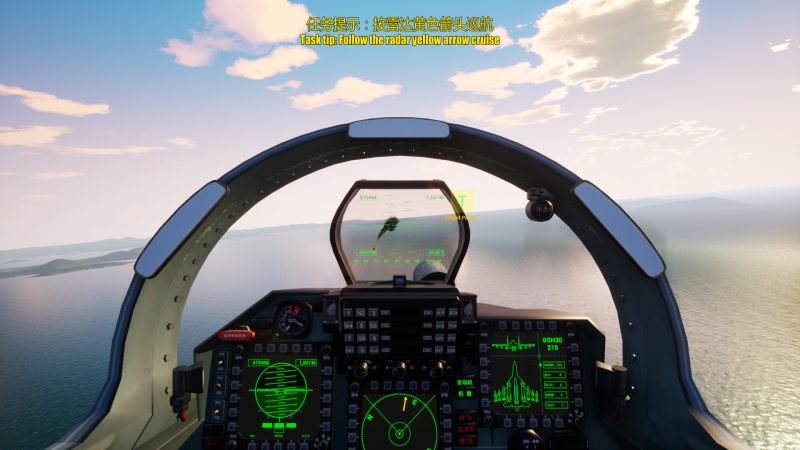 图片[6]VR玩吧-VR游戏破解下载网站-Quest 2 3 一体机游戏-Steam VR串流游戏-VR游戏资源汉化中文网站-Pico Neo3 4-Meta Quest 2 3-HTC VIVE-Oculus Rift-Valve Index-Pico VR-游戏下载中心Steam PC VR游戏《歼15舰载机》J15 Jet Fighter VR（高速下载）VR玩吧-VR游戏破解下载网站-Quest 2 3 一体机游戏-Steam VR串流游戏-VR游戏资源汉化中文网站-Pico Neo3 4-Meta Quest 2 3-HTC VIVE-Oculus Rift-Valve Index-Pico VR-游戏下载中心VR玩吧【VRwanba.com】汉化VR游戏官网