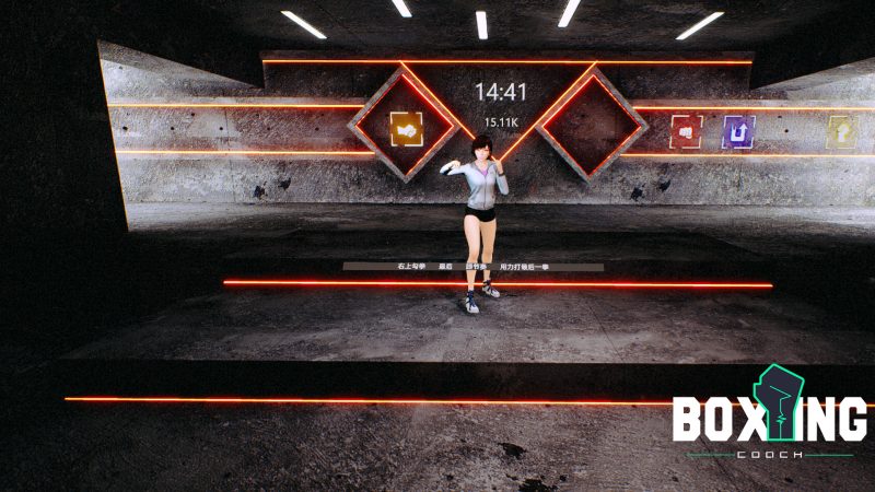 图片[5]VR玩吧-VR游戏破解下载网站-Quest 2 3 一体机游戏-Steam VR串流游戏-VR游戏资源汉化中文网站-Pico Neo3 4-Meta Quest 2 3-HTC VIVE-Oculus Rift-Valve Index-Pico VR-游戏下载中心Steam PC VR游戏《拳击教练》Boxing Coach（高速下载）VR玩吧-VR游戏破解下载网站-Quest 2 3 一体机游戏-Steam VR串流游戏-VR游戏资源汉化中文网站-Pico Neo3 4-Meta Quest 2 3-HTC VIVE-Oculus Rift-Valve Index-Pico VR-游戏下载中心VR玩吧【VRwanba.com】汉化VR游戏官网