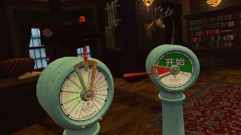 图片[5]VR玩吧-VR游戏破解下载网站-Quest 2 3 一体机游戏-Steam VR串流游戏-VR游戏资源汉化中文网站-Pico Neo3 4-Meta Quest 2 3-HTC VIVE-Oculus Rift-Valve Index-Pico VR-游戏下载中心Steam PC VR游戏《蒸汽铁锤》SteamHammerVR – The Rogue Apprentice（高速下载）VR玩吧-VR游戏破解下载网站-Quest 2 3 一体机游戏-Steam VR串流游戏-VR游戏资源汉化中文网站-Pico Neo3 4-Meta Quest 2 3-HTC VIVE-Oculus Rift-Valve Index-Pico VR-游戏下载中心VR玩吧【VRwanba.com】汉化VR游戏官网