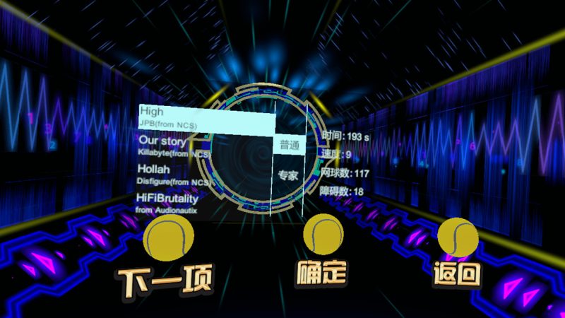 图片[6]VR玩吧官网|VR游戏下载网站|Quest 2 3一体机游戏|VR游戏资源中文汉化平台|Pico Neo3 4|Meta Quest 2 3|HTC VIVE|Oculus Rift|Valve Index|Pico VR|游戏下载中心Steam PC VR游戏《疯狂音乐网球》Crazy Music Tennis（高速下载）VR玩吧官网|VR游戏下载网站|Quest 2 3一体机游戏|VR游戏资源中文汉化平台|Pico Neo3 4|Meta Quest 2 3|HTC VIVE|Oculus Rift|Valve Index|Pico VR|游戏下载中心VR玩吧【VRwanba.com】汉化VR游戏官网