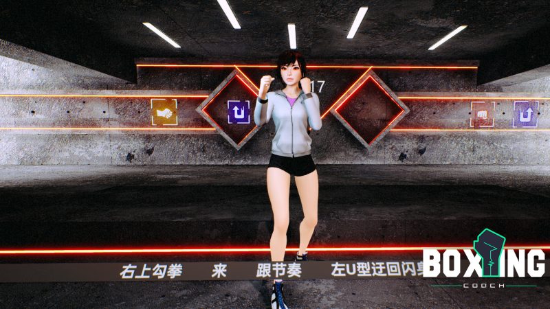 图片[6]VR玩吧-VR游戏破解下载网站-Quest 2 3 一体机游戏-Steam VR串流游戏-VR游戏资源汉化中文网站-Pico Neo3 4-Meta Quest 2 3-HTC VIVE-Oculus Rift-Valve Index-Pico VR-游戏下载中心Steam PC VR游戏《拳击教练》Boxing Coach（高速下载）VR玩吧-VR游戏破解下载网站-Quest 2 3 一体机游戏-Steam VR串流游戏-VR游戏资源汉化中文网站-Pico Neo3 4-Meta Quest 2 3-HTC VIVE-Oculus Rift-Valve Index-Pico VR-游戏下载中心VR玩吧【VRwanba.com】汉化VR游戏官网