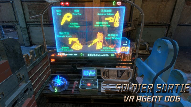 图片[3]VR玩吧-VR游戏破解下载网站-Quest 2 3 一体机游戏-Steam VR串流游戏-VR游戏资源汉化中文网站-Pico Neo3 4-Meta Quest 2 3-HTC VIVE-Oculus Rift-Valve Index-Pico VR-游戏下载中心Steam PC VR游戏《士兵突围：VR 特工 006》Soldier Sortie VR Agent 006（高速下载）VR玩吧-VR游戏破解下载网站-Quest 2 3 一体机游戏-Steam VR串流游戏-VR游戏资源汉化中文网站-Pico Neo3 4-Meta Quest 2 3-HTC VIVE-Oculus Rift-Valve Index-Pico VR-游戏下载中心VR玩吧【VRwanba.com】汉化VR游戏官网