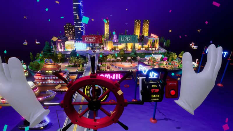 图片[6]VR玩吧官网|VR游戏下载网站|Quest 2 3一体机游戏|VR游戏资源中文汉化平台|Pico Neo3 4|Meta Quest 2 3|HTC VIVE|Oculus Rift|Valve Index|Pico VR|游戏下载中心Steam PC VR游戏《艾利家族的旅游日记》（韩国篇）Ellie’s Travel Diary（高速下载）VR玩吧官网|VR游戏下载网站|Quest 2 3一体机游戏|VR游戏资源中文汉化平台|Pico Neo3 4|Meta Quest 2 3|HTC VIVE|Oculus Rift|Valve Index|Pico VR|游戏下载中心VR玩吧【VRwanba.com】汉化VR游戏官网