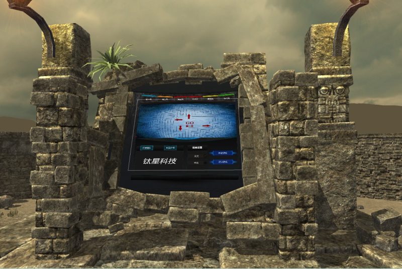图片[4]VR玩吧-VR游戏破解下载网站-Quest 2 3 一体机游戏-Steam VR串流游戏-VR游戏资源汉化中文网站-Pico Neo3 4-Meta Quest 2 3-HTC VIVE-Oculus Rift-Valve Index-Pico VR-游戏下载中心Steam PC VR游戏《盖亚迷宫》Maze of Gaea（Real Maze VR Simulation（高速下载）VR玩吧-VR游戏破解下载网站-Quest 2 3 一体机游戏-Steam VR串流游戏-VR游戏资源汉化中文网站-Pico Neo3 4-Meta Quest 2 3-HTC VIVE-Oculus Rift-Valve Index-Pico VR-游戏下载中心VR玩吧【VRwanba.com】汉化VR游戏官网