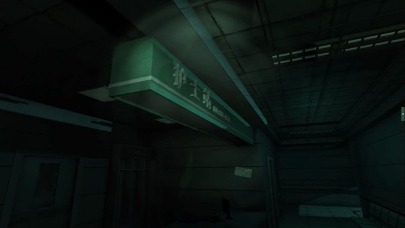 图片[6]VR玩吧官网|VR游戏下载网站|Quest 2 3一体机游戏|VR游戏资源中文汉化平台|Pico Neo3 4|Meta Quest 2 3|HTC VIVE|Oculus Rift|Valve Index|Pico VR|游戏下载中心Steam PC VR游戏《蛛丝马迹》The Trace（高速下载）VR玩吧官网|VR游戏下载网站|Quest 2 3一体机游戏|VR游戏资源中文汉化平台|Pico Neo3 4|Meta Quest 2 3|HTC VIVE|Oculus Rift|Valve Index|Pico VR|游戏下载中心VR玩吧【VRwanba.com】汉化VR游戏官网