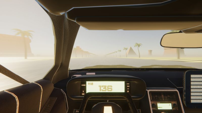 图片[2]VR玩吧-VR游戏破解下载网站-Quest 2 3 一体机游戏-Steam VR串流游戏-VR游戏资源汉化中文网站-Pico Neo3 4-Meta Quest 2 3-HTC VIVE-Oculus Rift-Valve Index-Pico VR-游戏下载中心Steam PC VR游戏《蒸汽波之路 VR》Vaporwave Road VR（高速下载）VR玩吧-VR游戏破解下载网站-Quest 2 3 一体机游戏-Steam VR串流游戏-VR游戏资源汉化中文网站-Pico Neo3 4-Meta Quest 2 3-HTC VIVE-Oculus Rift-Valve Index-Pico VR-游戏下载中心VR玩吧【VRwanba.com】汉化VR游戏官网