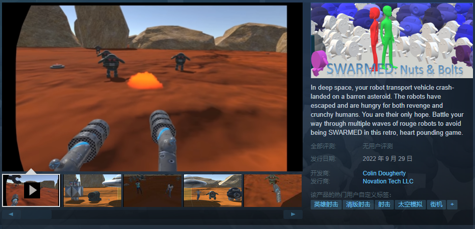 图片[7]VR玩吧-VR游戏破解下载网站-Quest 2 3 一体机游戏-Steam VR串流游戏-VR游戏资源汉化中文网站-Pico Neo3 4-Meta Quest 2 3-HTC VIVE-Oculus Rift-Valve Index-Pico VR-游戏下载中心Steam PC VR游戏《蜂拥而至》SWARMED Nuts & Bolts（高速下载）VR玩吧-VR游戏破解下载网站-Quest 2 3 一体机游戏-Steam VR串流游戏-VR游戏资源汉化中文网站-Pico Neo3 4-Meta Quest 2 3-HTC VIVE-Oculus Rift-Valve Index-Pico VR-游戏下载中心VR玩吧【VRwanba.com】汉化VR游戏官网