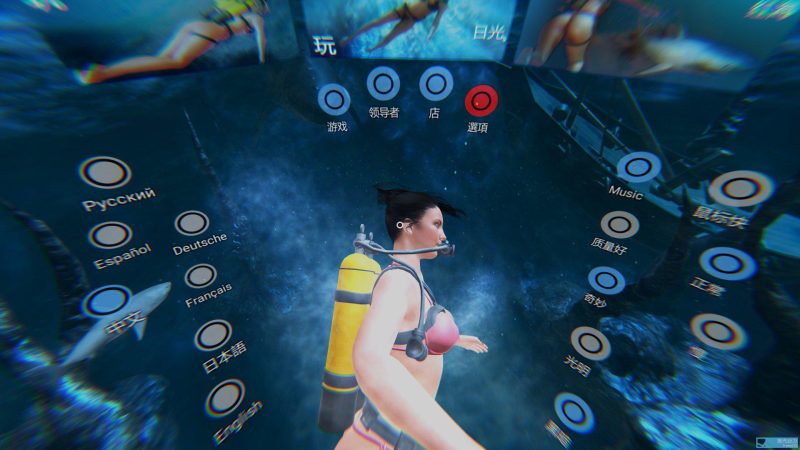 图片[4]VR玩吧-VR游戏破解下载网站-Quest 2 3 一体机游戏-Steam VR串流游戏-VR游戏资源汉化中文网站-Pico Neo3 4-Meta Quest 2 3-HTC VIVE-Oculus Rift-Valve Index-Pico VR-游戏下载中心Steam PC VR游戏《深海恐惧》Deep Fear（高速下载）VR玩吧-VR游戏破解下载网站-Quest 2 3 一体机游戏-Steam VR串流游戏-VR游戏资源汉化中文网站-Pico Neo3 4-Meta Quest 2 3-HTC VIVE-Oculus Rift-Valve Index-Pico VR-游戏下载中心VR玩吧【VRwanba.com】汉化VR游戏官网