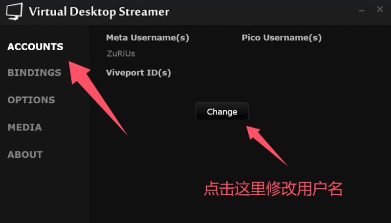 图片[7]VR玩吧-VR游戏破解下载网站-Quest 2 3 一体机游戏-Steam VR串流游戏-VR游戏资源汉化中文网站-Pico Neo3 4-Meta Quest 2 3-HTC VIVE-Oculus Rift-Valve Index-Pico VR-游戏下载中心Oculus Quest 应用《VD串流工具》Virtual Desktop 免费版（建议购买正版）VR玩吧-VR游戏破解下载网站-Quest 2 3 一体机游戏-Steam VR串流游戏-VR游戏资源汉化中文网站-Pico Neo3 4-Meta Quest 2 3-HTC VIVE-Oculus Rift-Valve Index-Pico VR-游戏下载中心VR玩吧【VRwanba.com】汉化VR游戏官网