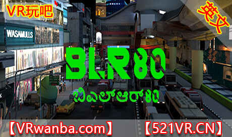 图片[1]VR玩吧-VR游戏破解下载网站-Quest 2 3 一体机游戏-Steam VR串流游戏-VR游戏资源汉化中文网站-Pico Neo3 4-Meta Quest 2 3-HTC VIVE-Oculus Rift-Valve Index-Pico VR-游戏下载中心Steam PC VR游戏《机器特工》BLR80（高速下载）VR玩吧-VR游戏破解下载网站-Quest 2 3 一体机游戏-Steam VR串流游戏-VR游戏资源汉化中文网站-Pico Neo3 4-Meta Quest 2 3-HTC VIVE-Oculus Rift-Valve Index-Pico VR-游戏下载中心VR玩吧【VRwanba.com】汉化VR游戏官网