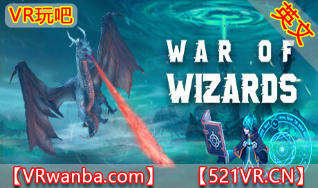 Steam PC VR游戏《巫师之战》War of Wizards（高速下载）VR玩吧官网|VR游戏下载网站|Quest 2 3一体机游戏|VR游戏资源中文汉化平台|Pico Neo3 4|Meta Quest 2 3|HTC VIVE|Oculus Rift|Valve Index|Pico VR|游戏下载中心VR玩吧【VRwanba.com】汉化VR游戏官网