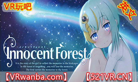 图片[1]VR玩吧-VR游戏破解下载网站-Quest 2 3 一体机游戏-Steam VR串流游戏-VR游戏资源汉化中文网站-Pico Neo3 4-Meta Quest 2 3-HTC VIVE-Oculus Rift-Valve Index-Pico VR-游戏下载中心Steam PC VR游戏《纯真森林2天空之床VR》Innocent Forest 2 The Bed in the Sky（高速下载）VR玩吧-VR游戏破解下载网站-Quest 2 3 一体机游戏-Steam VR串流游戏-VR游戏资源汉化中文网站-Pico Neo3 4-Meta Quest 2 3-HTC VIVE-Oculus Rift-Valve Index-Pico VR-游戏下载中心VR玩吧【VRwanba.com】汉化VR游戏官网