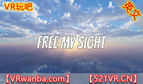 Steam PC VR游戏《眼部放松训练VR》Free My Sight（高速下载）VR玩吧官网|VR游戏下载网站|Quest 2 3一体机游戏|VR游戏资源中文汉化平台|Pico Neo3 4|Meta Quest 2 3|HTC VIVE|Oculus Rift|Valve Index|Pico VR|游戏下载中心VR玩吧【VRwanba.com】汉化VR游戏官网