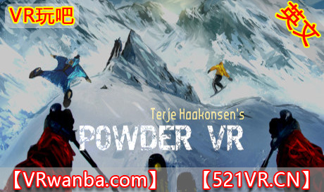 Steam PC VR游戏《和特杰·哈肯森一起滑雪VR》Terje Haakonsen’s Powder VR（高速下载）VR玩吧官网|VR游戏下载网站|Quest 2 3一体机游戏|VR游戏资源中文汉化平台|Pico Neo3 4|Meta Quest 2 3|HTC VIVE|Oculus Rift|Valve Index|Pico VR|游戏下载中心VR玩吧【VRwanba.com】汉化VR游戏官网