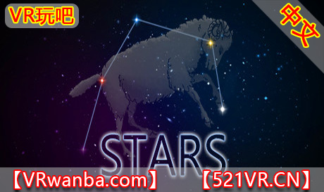 图片[1]VR玩吧-VR游戏破解下载网站-Quest 2 3 一体机游戏-Steam VR串流游戏-VR游戏资源汉化中文网站-Pico Neo3 4-Meta Quest 2 3-HTC VIVE-Oculus Rift-Valve Index-Pico VR-游戏下载中心Steam PC VR游戏《星空VR》Stars（高速下载）VR玩吧-VR游戏破解下载网站-Quest 2 3 一体机游戏-Steam VR串流游戏-VR游戏资源汉化中文网站-Pico Neo3 4-Meta Quest 2 3-HTC VIVE-Oculus Rift-Valve Index-Pico VR-游戏下载中心VR玩吧【VRwanba.com】汉化VR游戏官网